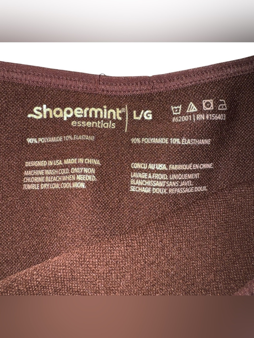SHAPERMINT Essentials All Day Every Day Scoop Neck Cami Tank Top Brown Size L - Picture 8 of 8